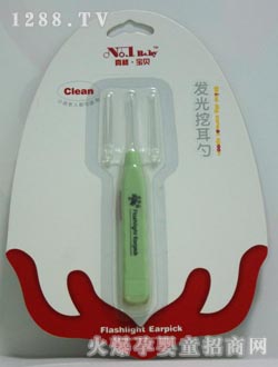 ͯ�������l���ڶ���