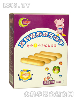 ��ؐ�Ӹ��}�I�Bĥ���