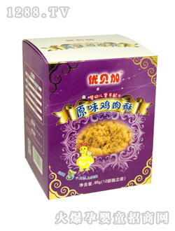 ��ؐ��ԭζ�u����