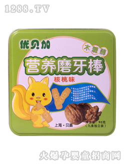 ��ؐ�Ӻ���ζ�I�Bĥ����