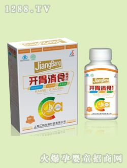 �����_(k��i)θ��ʳ���}Ƭ