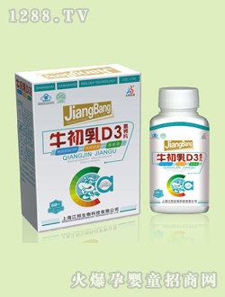 ����ţ����D3���}Ƭ