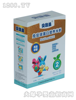 �����򵰰נI�B�׷�