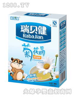 ���ǽ��}���\�ջ���