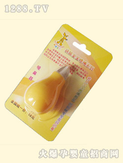 ���󌚌�������