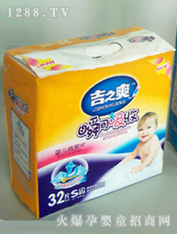 ��֮ˬ�˜��{о��ƬS32