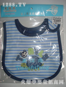 ��ʹ�����ˮ��