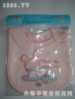 ��ʹ��С���ӿ�ˮ��