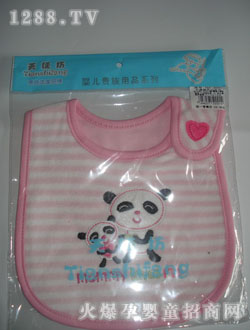 ��ʹ����؈��ˮ��