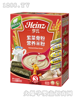 �����ϲ˹Ƿ۠I�B�׷�