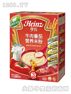 ����ţ�ⷬ�ѠI�B�׷�