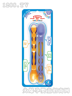 ���ϋ���ιʳ��