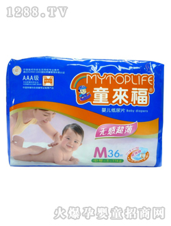 ͯ������������M��Ƭ