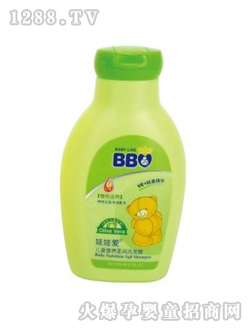 ���ސۃ�ͯ�I�B�᝙ϴ�l¶