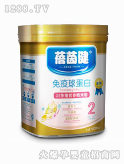 ���������򵰰נI�B�׷�