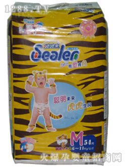 �u�u������ѝ