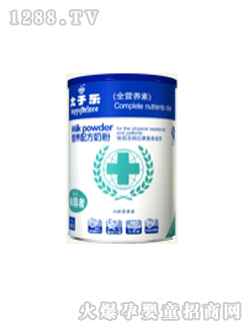 ̫�Ә��w��ȫ�I�B��