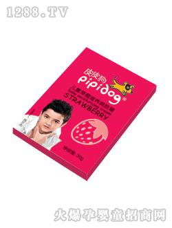 ƤƤ����ݮ���B���w˪