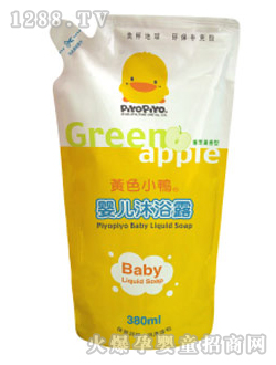 �SɫС���냺��ԡ¶�a(b��)���