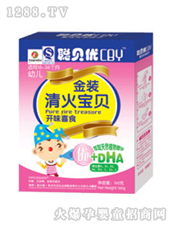 ؐ���_θϲʳ�����ؐ