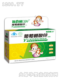 ؐ�����������\�ڷ�Һ