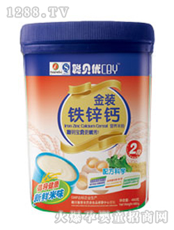 ؐ���F�\�}�I�B�׷�