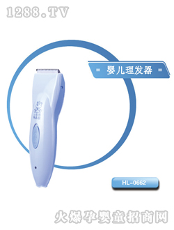 С���܋�ͯ���l��