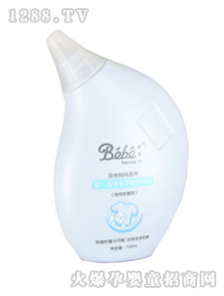 ���˷��냺ȥ��ȩϴ��Һ