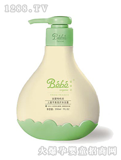 ��ͯƽ�ⱶ�o��ԡ¶