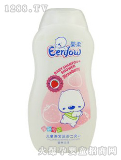 ���ჺͯϴ�l��ԡ����һ