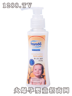 ܽ����냺���ʠI�B��ԡ��