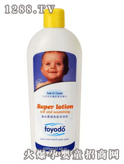 ܽ�����ˮ�᝙ϴ�l��ԡ��