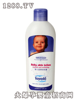 ܽ����냺�I�B���w¶