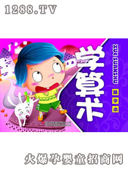 ����ꖹ�W���g