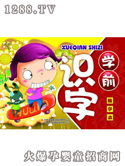 ����ꖹ�Wǰ�R��