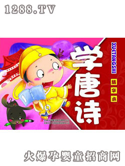 ����ꖹ�W��Ԋ