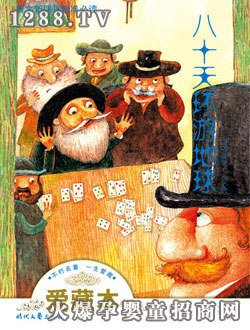 ����ꖹ⡶��ʮ��h�ε���