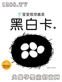 ����ꖹ⌚��ҕ�X���l���ڰ׿�2