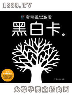 ����ꖹ⌚��ҕ�X���l���ڰ׿�1