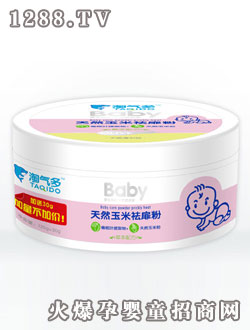 �Ԛ��������Ȼ���������