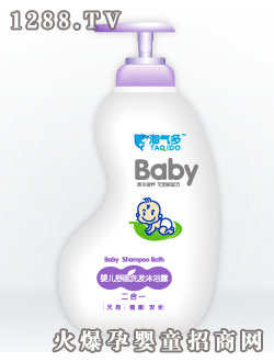 �Ԛ������ϴ�l��ԡ¶����һ