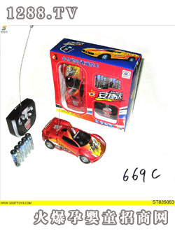 ��ͯ��ͨ�u��܇(ch��)(�˿���b )