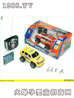 ��ͯ��ͨ�u��܇(ch��)ST835075