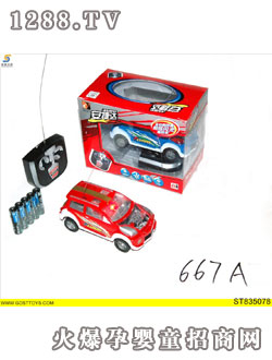 ��ͯ��ͨ�u��܇(ch��)(��늳� )