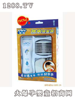 �׺���ˮ���l����䓵��^��