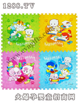 ����ͯ����NSJ039-831 