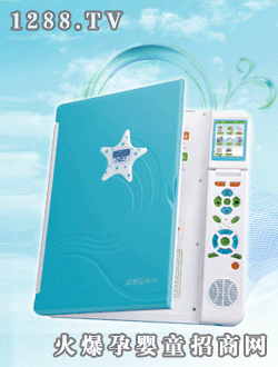 С�@���๦���c�x�C(���{�����)