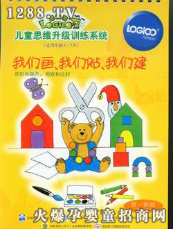 ߉݋���׃���ͥ���һ�A���҂������҂��N���҂���