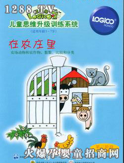 ߉݋���׃���ͥ������A�����r�f��