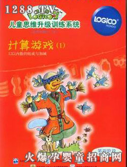 ߉݋���׃���ͥ������A��Ӌ���Α�1��